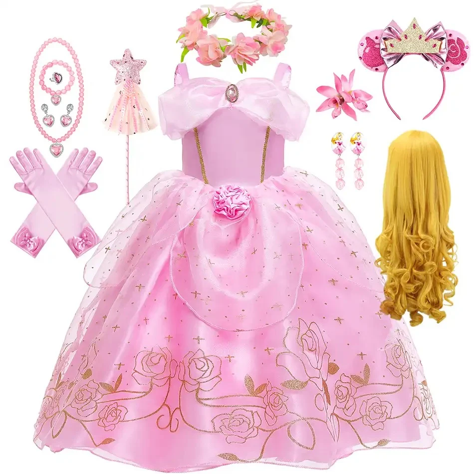 Princess Dress